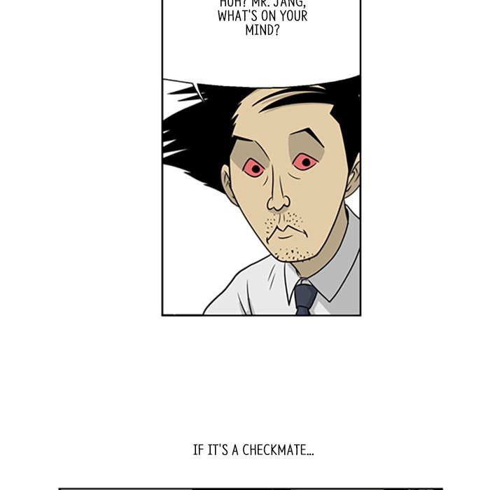 Read Misaeng: Incomplete Life chapter 16 image 31 on Lezhin