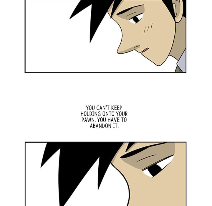 Read Misaeng: Incomplete Life chapter 16 image 32 on Lezhin