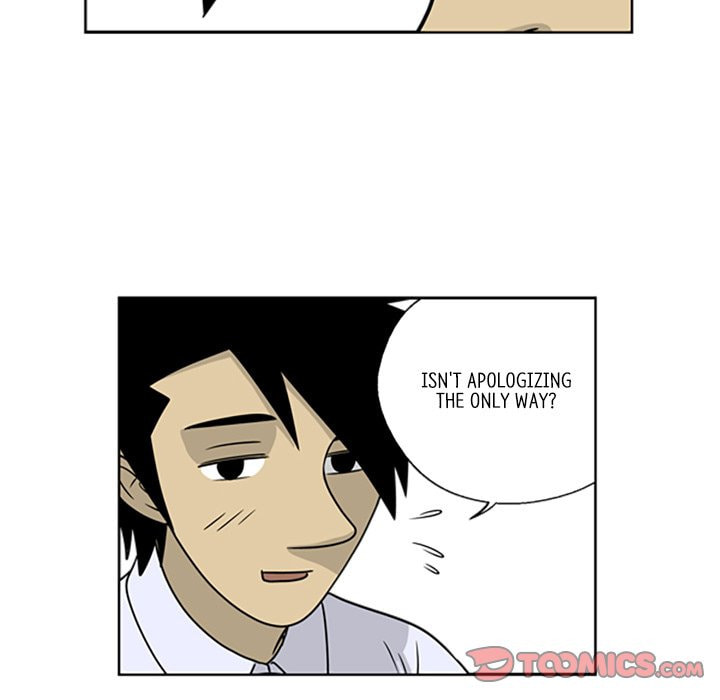 Read Misaeng: Incomplete Life chapter 16 image 33 on Lezhin