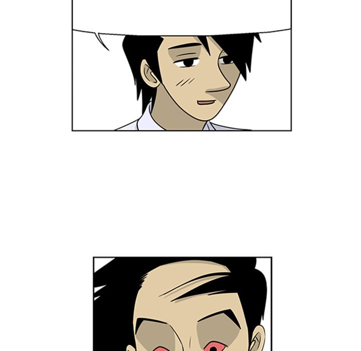 Read Misaeng: Incomplete Life chapter 16 image 36 on Lezhin
