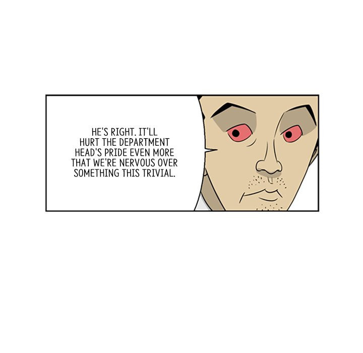 Read Misaeng: Incomplete Life chapter 16 image 39 on Lezhin
