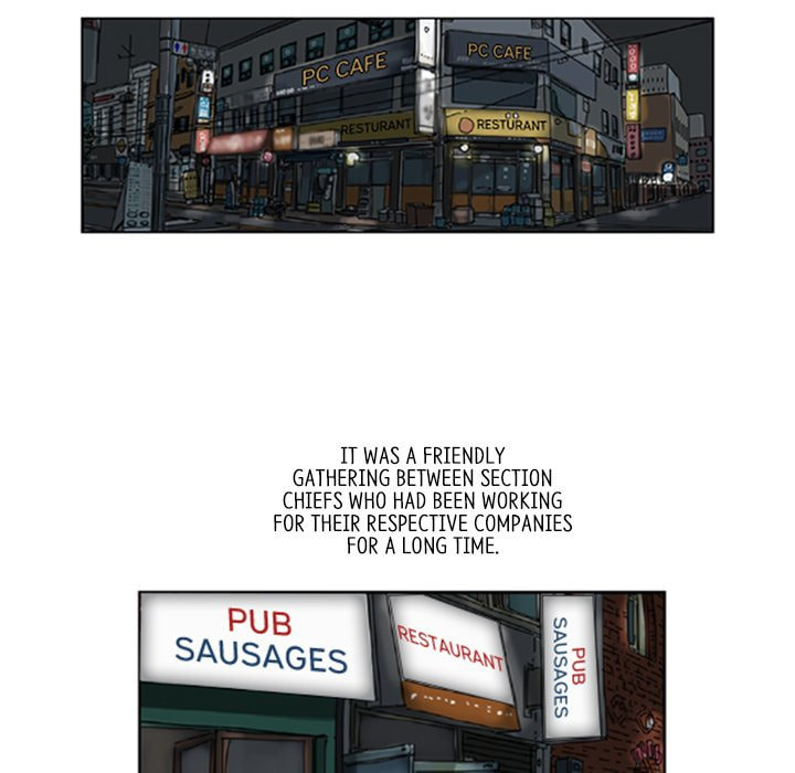 Read Misaeng: Incomplete Life chapter 16 image 4 on Lezhin