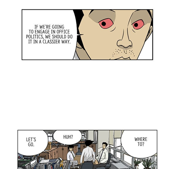 Read Misaeng: Incomplete Life chapter 16 image 40 on Lezhin