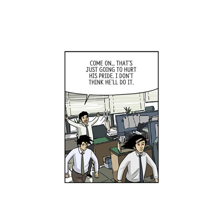 Read Misaeng: Incomplete Life chapter 16 image 42 on Lezhin