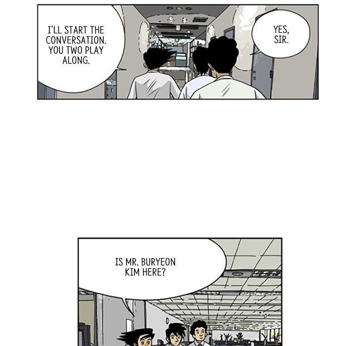 Read Misaeng: Incomplete Life chapter 16 image 46 on Lezhin