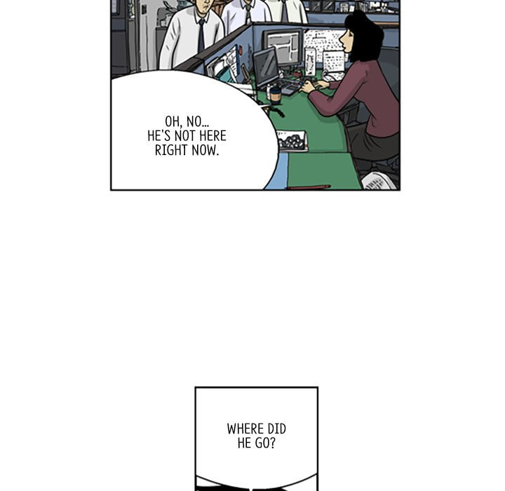 Read Misaeng: Incomplete Life chapter 16 image 47 on Lezhin