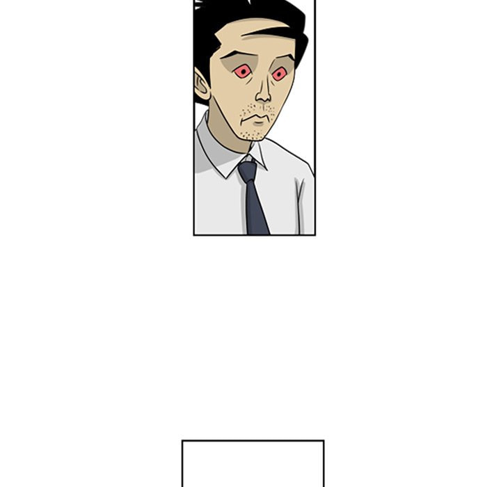 Read Misaeng: Incomplete Life chapter 16 image 48 on Lezhin