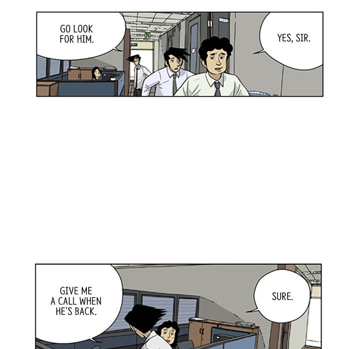 Read Misaeng: Incomplete Life chapter 16 image 50 on Lezhin