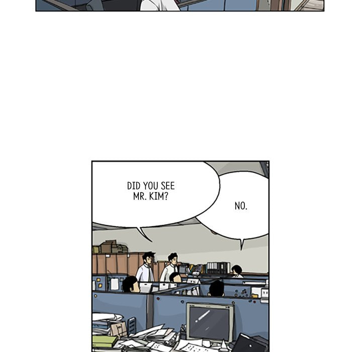 Read Misaeng: Incomplete Life chapter 16 image 51 on Lezhin
