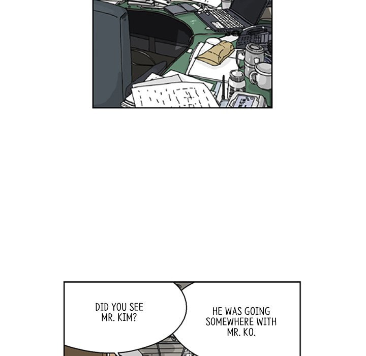 Read Misaeng: Incomplete Life chapter 16 image 52 on Lezhin