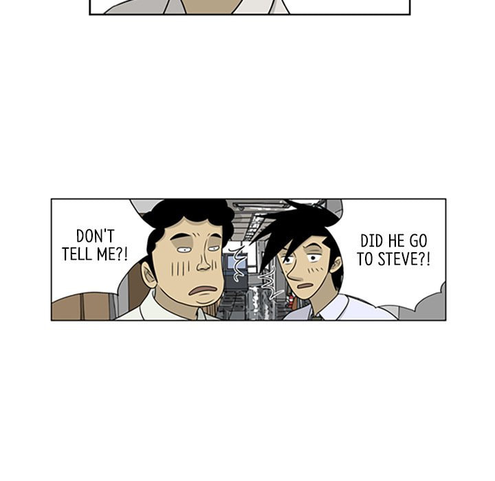 Read Misaeng: Incomplete Life chapter 16 image 54 on Lezhin