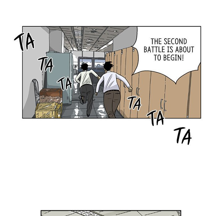 Read Misaeng: Incomplete Life chapter 16 image 55 on Lezhin