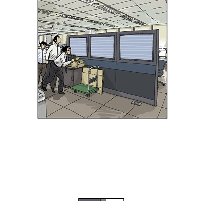 Read Misaeng: Incomplete Life chapter 16 image 56 on Lezhin