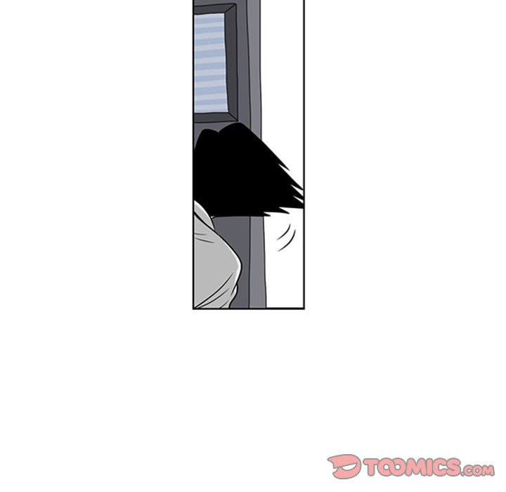Read Misaeng: Incomplete Life chapter 16 image 57 on Lezhin