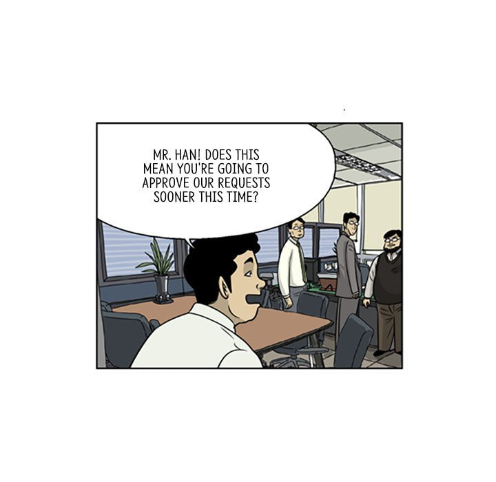 Read Misaeng: Incomplete Life chapter 16 image 63 on Lezhin