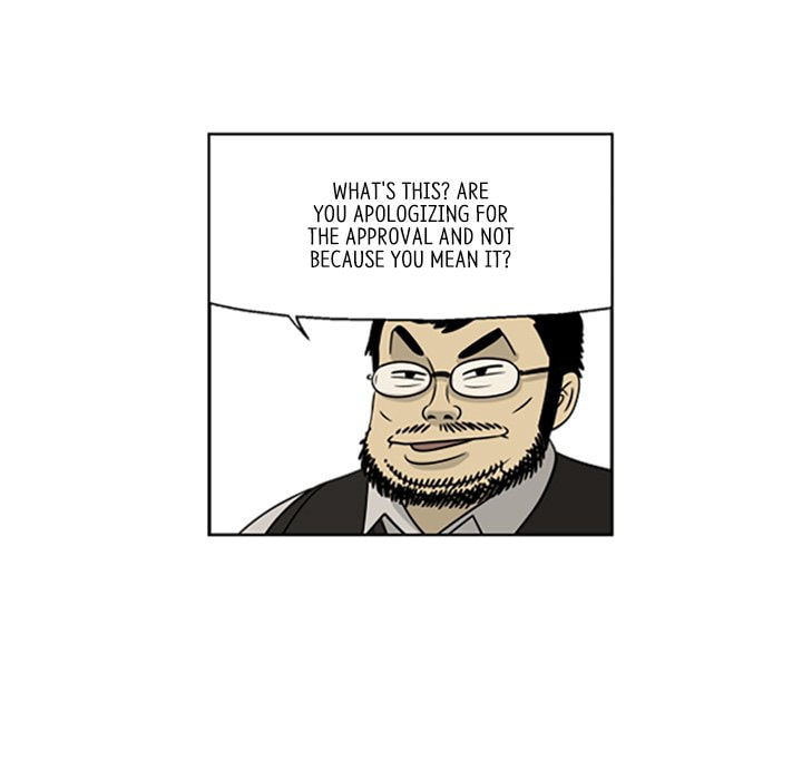 Read Misaeng: Incomplete Life chapter 16 image 64 on Lezhin