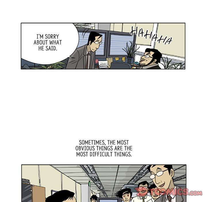 Read Misaeng: Incomplete Life chapter 16 image 65 on Lezhin