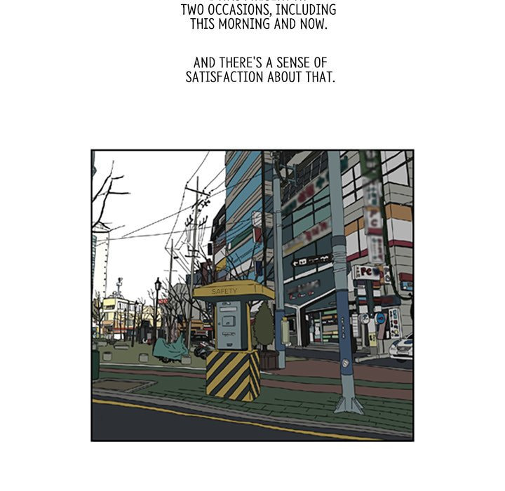 Read Misaeng: Incomplete Life chapter 16 image 68 on Lezhin