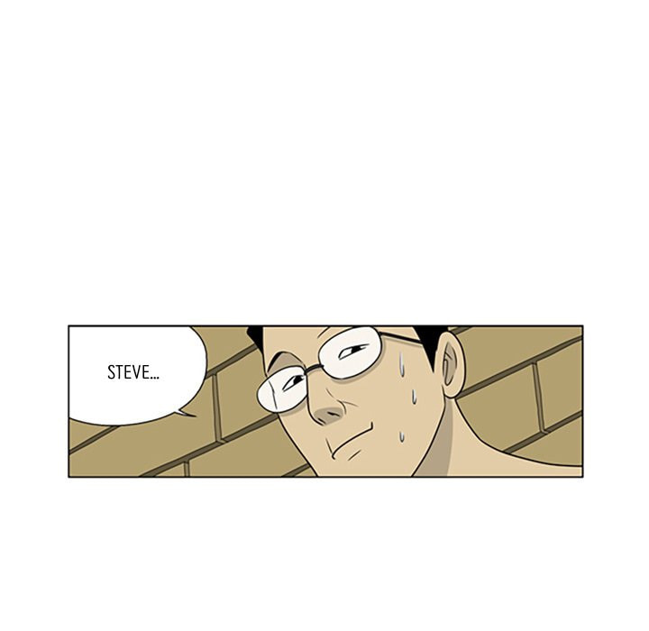 Read Misaeng: Incomplete Life chapter 16 image 69 on Lezhin