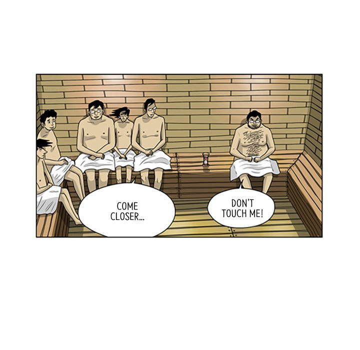 Read Misaeng: Incomplete Life chapter 16 image 70 on Lezhin