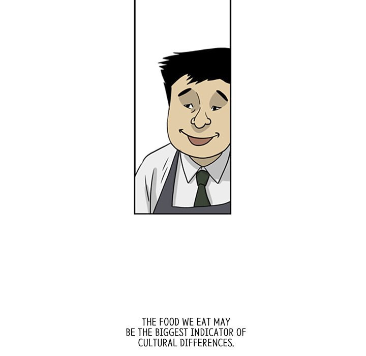 Read Misaeng: Incomplete Life chapter 16 image 8 on Lezhin