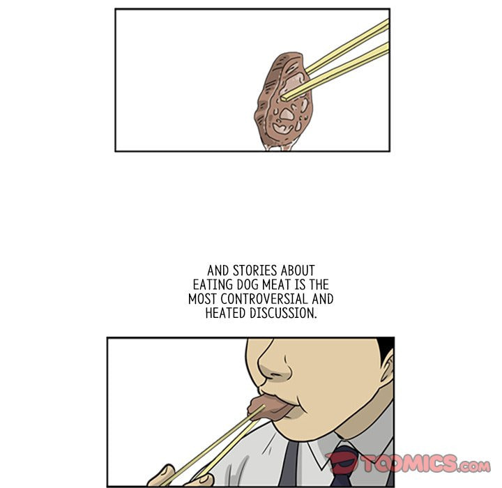 Read Misaeng: Incomplete Life chapter 16 image 9 on Lezhin