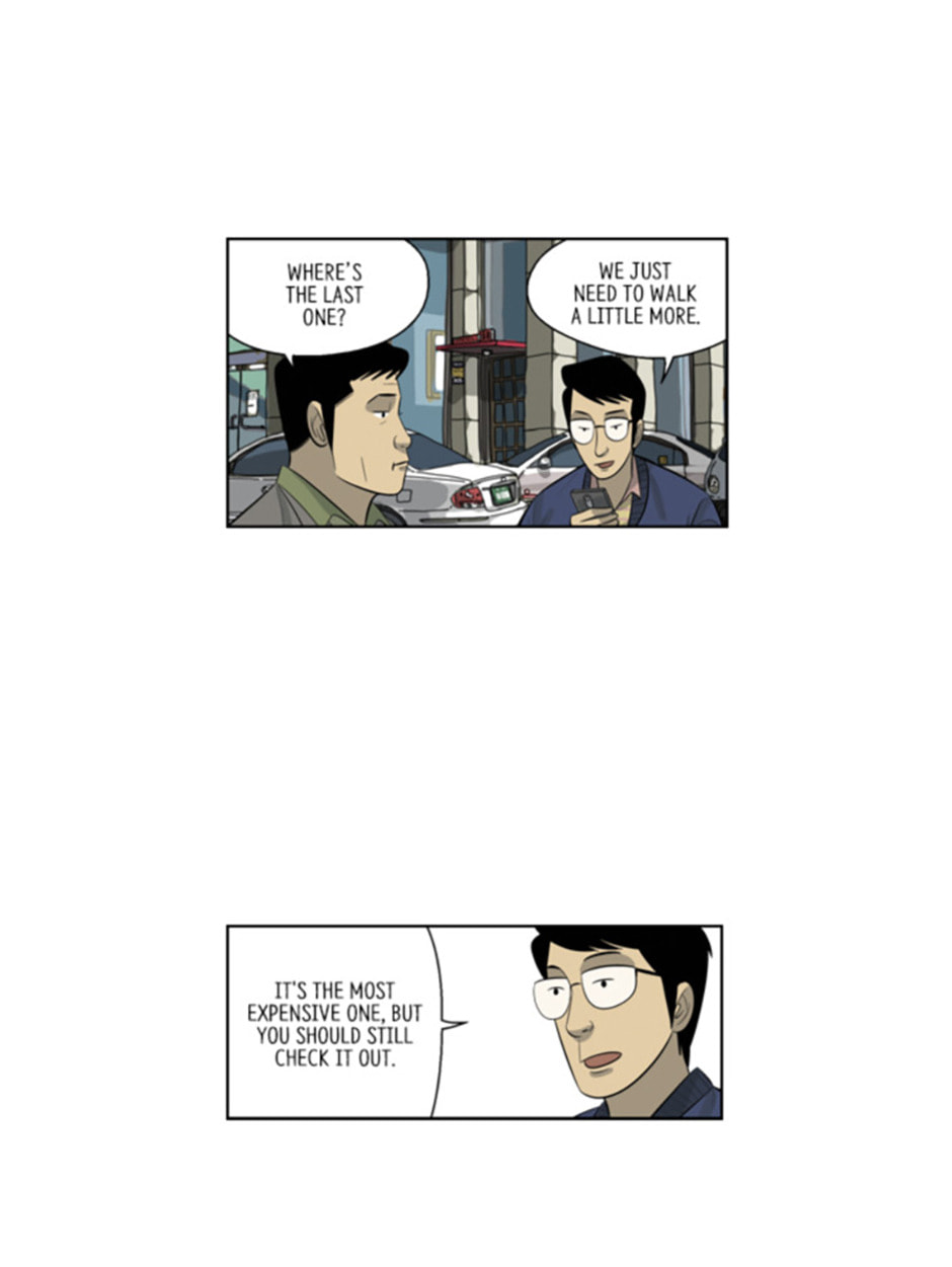 Read Misaeng: Incomplete Life chapter 160 image 10 on Lezhin