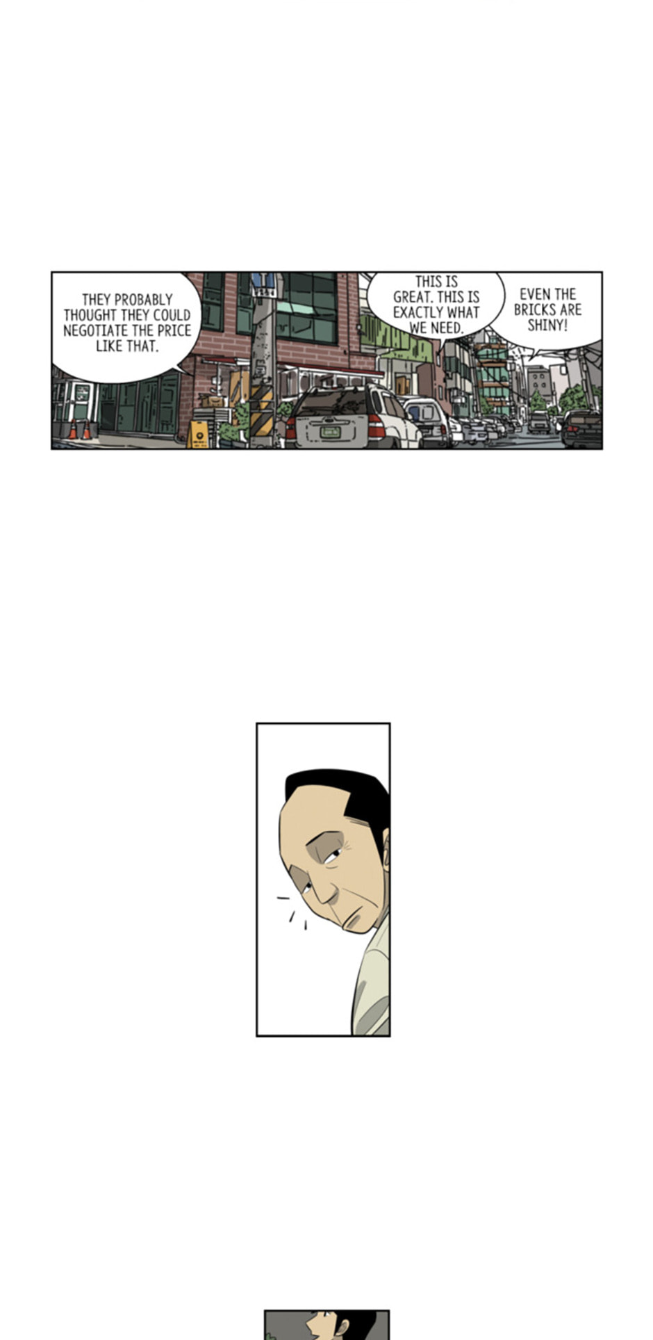 Read Misaeng: Incomplete Life chapter 160 image 25 on Lezhin