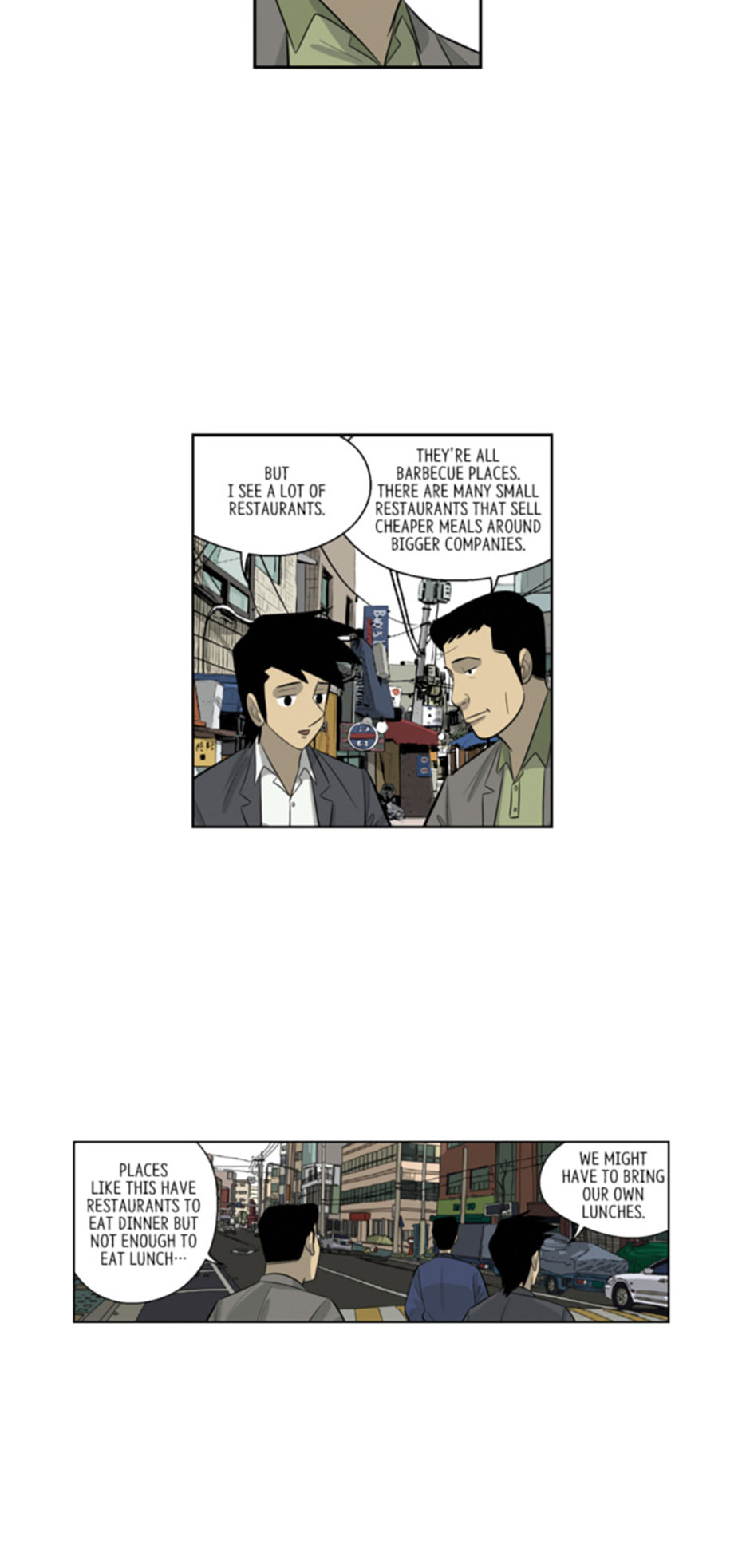 Read Misaeng: Incomplete Life chapter 160 image 8 on Lezhin