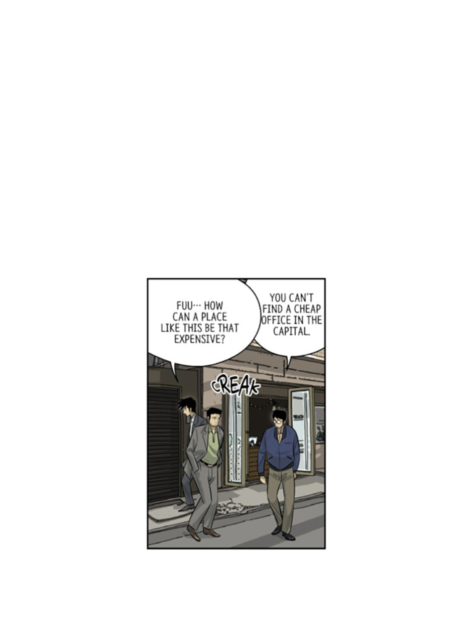 Read Misaeng: Incomplete Life chapter 160 image 9 on Lezhin