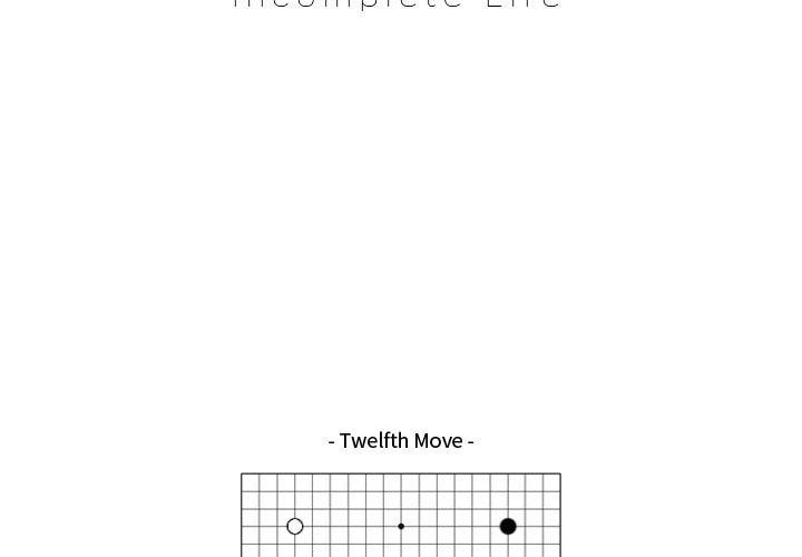 Read Misaeng: Incomplete Life chapter 162 image 1 on Lezhin