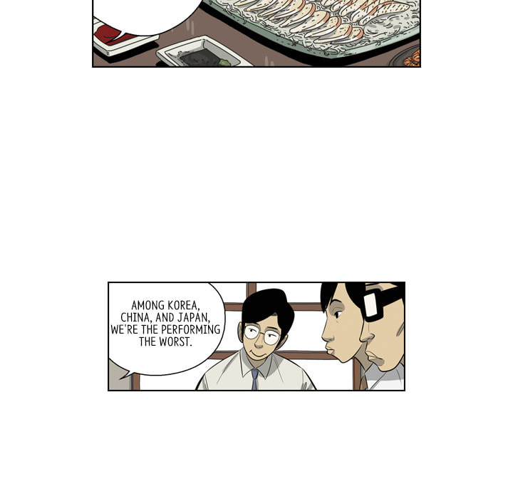 Read Misaeng: Incomplete Life chapter 162 image 11 on Lezhin