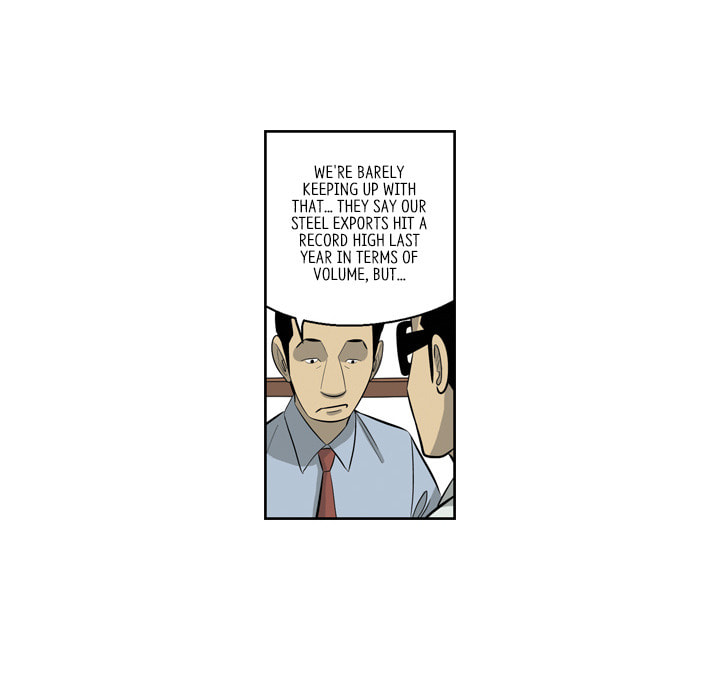 Read Misaeng: Incomplete Life chapter 162 image 13 on Lezhin