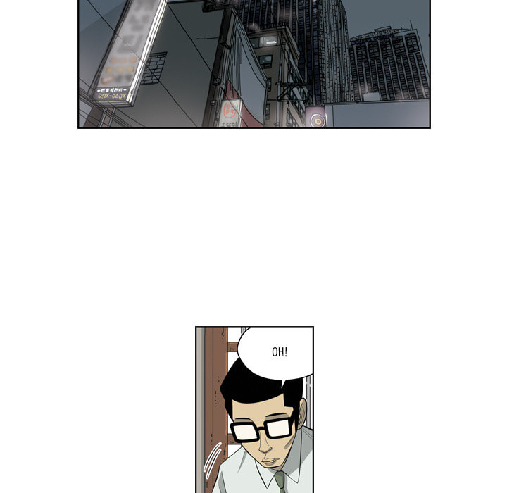 Read Misaeng: Incomplete Life chapter 162 image 17 on Lezhin