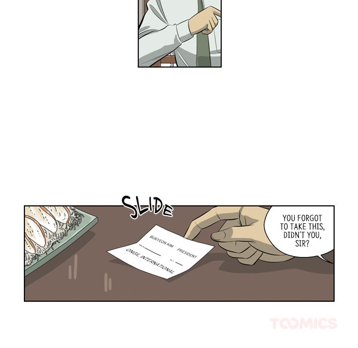 Read Misaeng: Incomplete Life chapter 162 image 18 on Lezhin