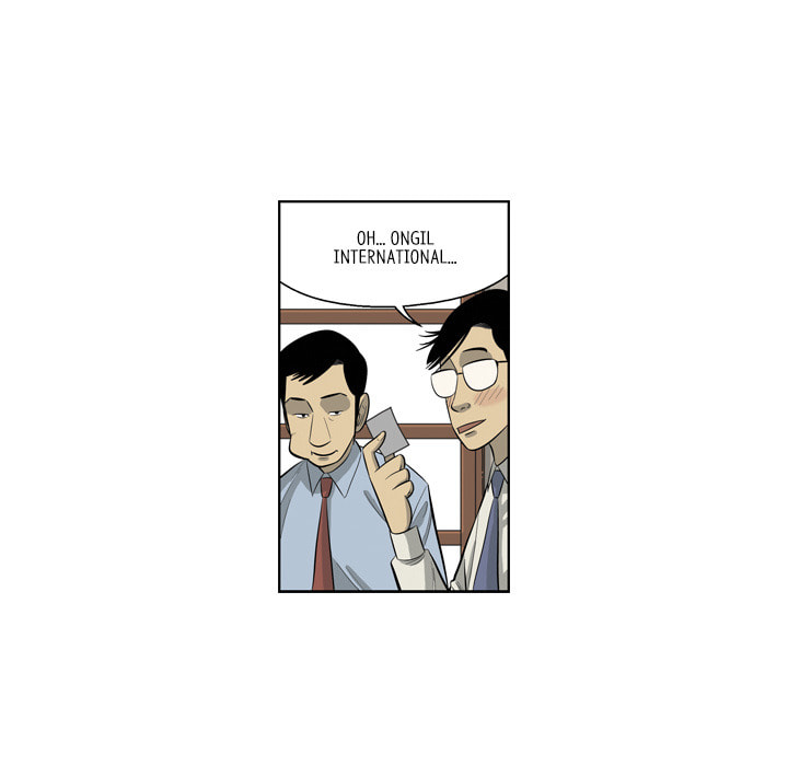 Read Misaeng: Incomplete Life chapter 162 image 19 on Lezhin