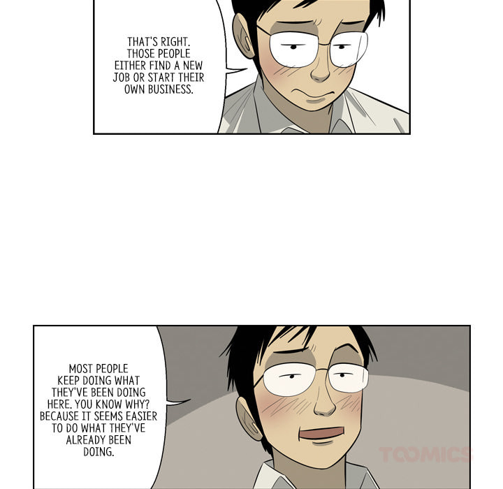 Read Misaeng: Incomplete Life chapter 162 image 24 on Lezhin
