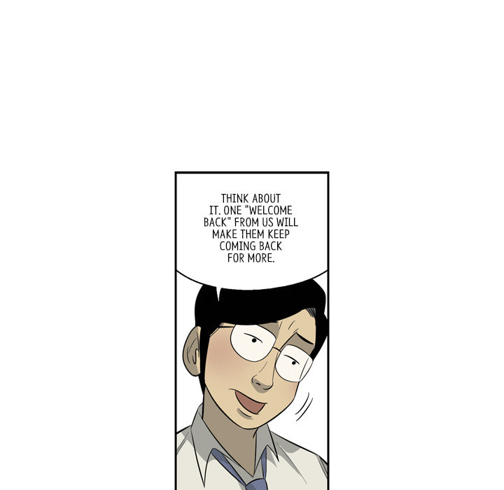 Read Misaeng: Incomplete Life chapter 162 image 26 on Lezhin