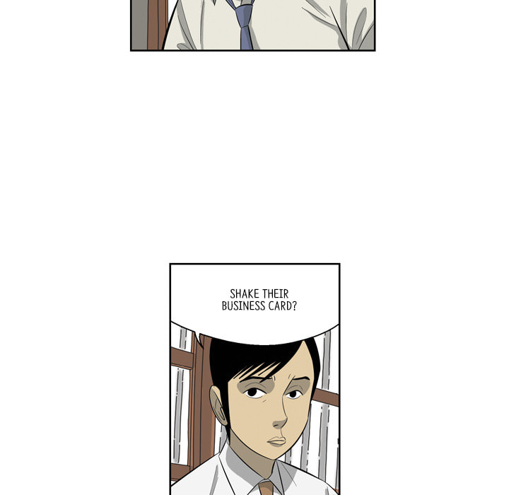 Read Misaeng: Incomplete Life chapter 162 image 29 on Lezhin