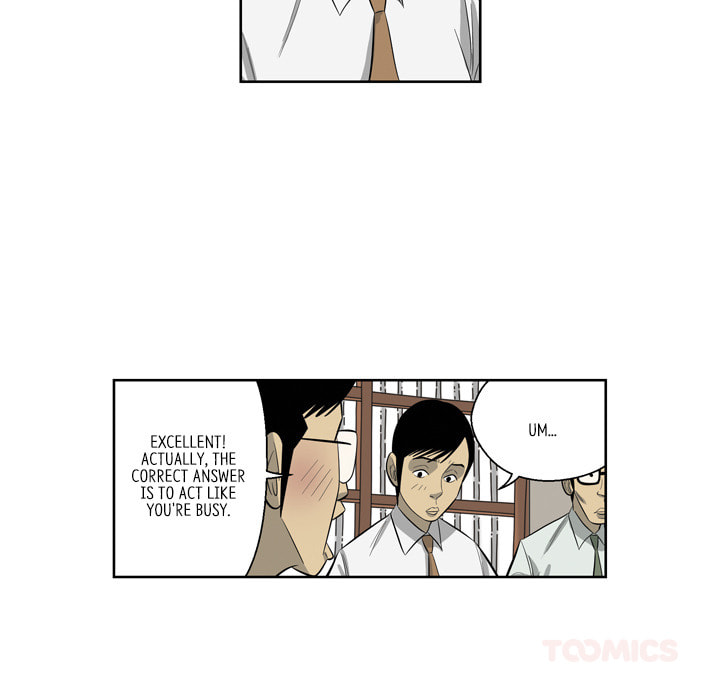 Read Misaeng: Incomplete Life chapter 162 image 30 on Lezhin
