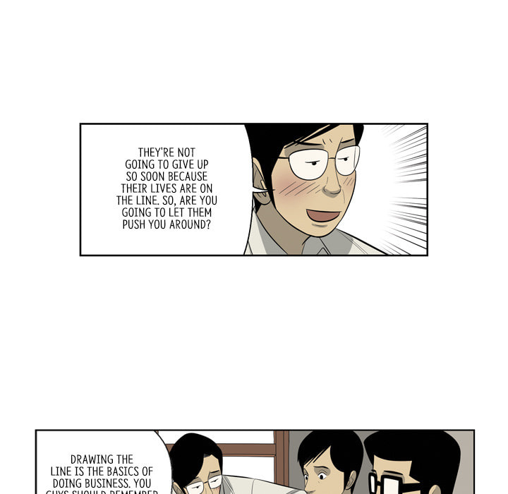 Read Misaeng: Incomplete Life chapter 162 image 31 on Lezhin