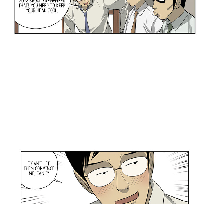Read Misaeng: Incomplete Life chapter 162 image 32 on Lezhin