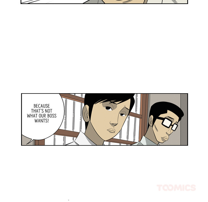 Read Misaeng: Incomplete Life chapter 162 image 33 on Lezhin