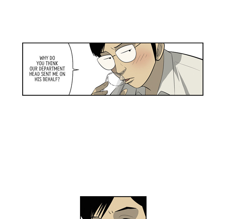 Read Misaeng: Incomplete Life chapter 162 image 34 on Lezhin