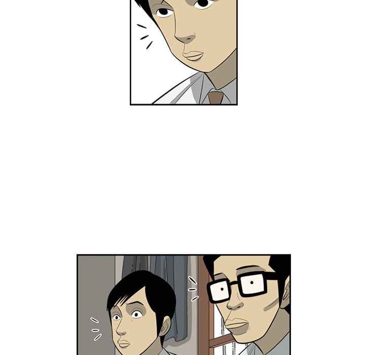 Read Misaeng: Incomplete Life chapter 162 image 35 on Lezhin