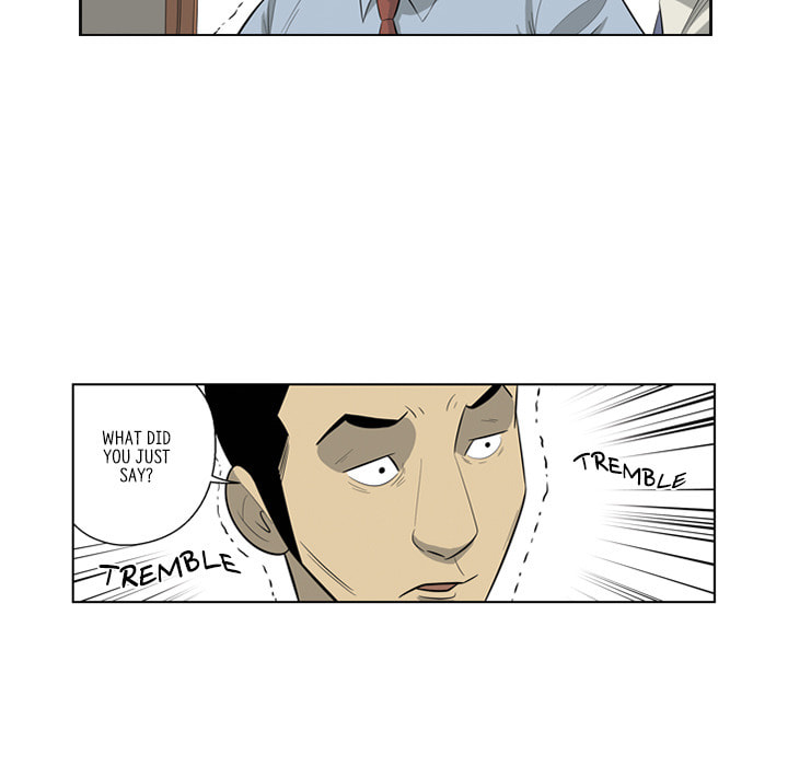 Read Misaeng: Incomplete Life chapter 162 image 37 on Lezhin