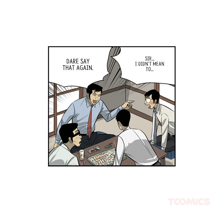 Read Misaeng: Incomplete Life chapter 162 image 39 on Lezhin