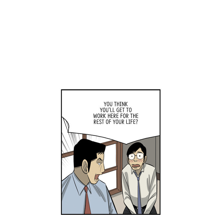 Read Misaeng: Incomplete Life chapter 162 image 41 on Lezhin