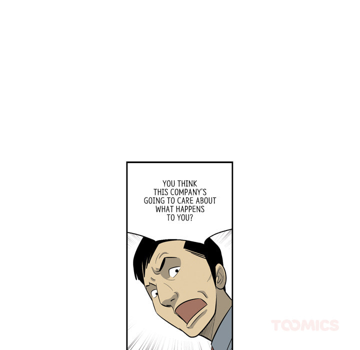 Read Misaeng: Incomplete Life chapter 162 image 42 on Lezhin