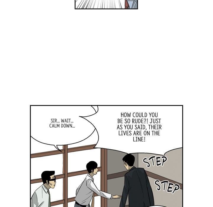 Read Misaeng: Incomplete Life chapter 162 image 43 on Lezhin